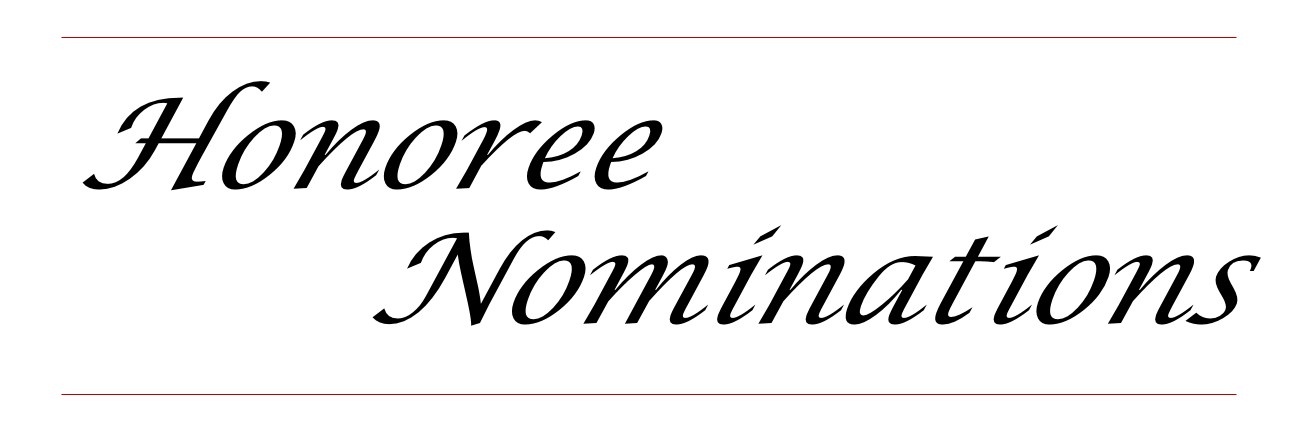 2022 Honoree Nomination