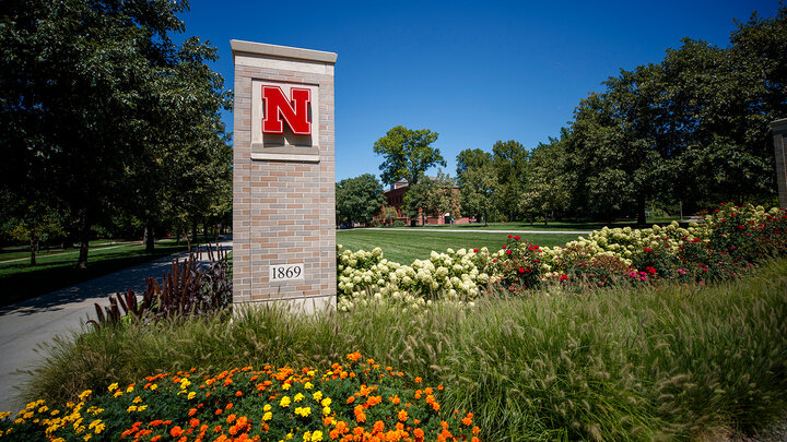 East Campus entrance gateway